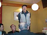 VN